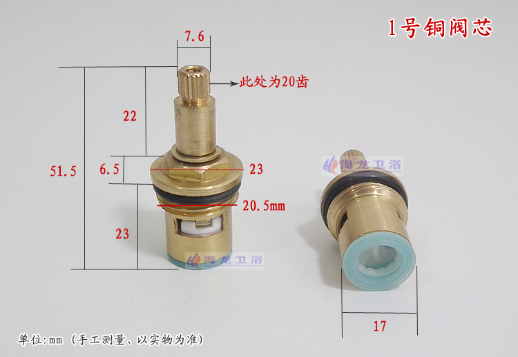 Hot and cold water tap mixing  - Shower Valve Cartridge 评论和价格