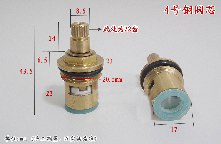 Hot and cold water tap mixing  - Shower Valve Cartridge 评论和价格