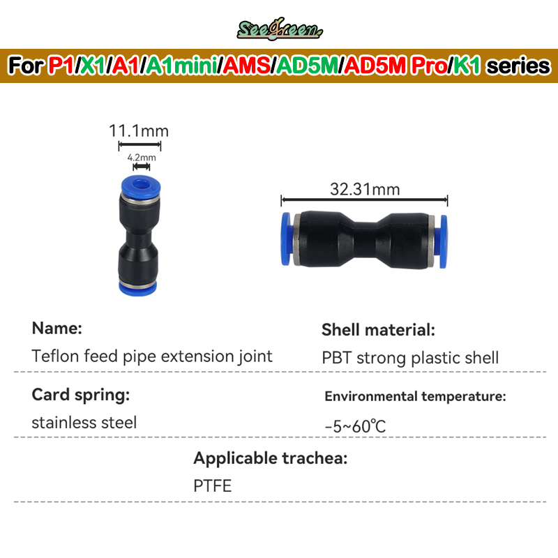 1/2/3pcs 3D Printer PTFE Pneum - Ptfe Tape Thread 评论和价格