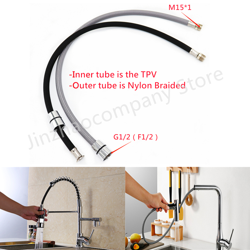 50cm/60cm/85cm/150cm/180cm/300 - Flexible Hose Braided 评论和价格