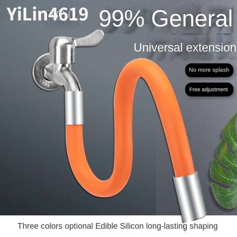 Adjustable 1/2 Inch Faucet Ext - Flexible Hose Braided 评论和价格