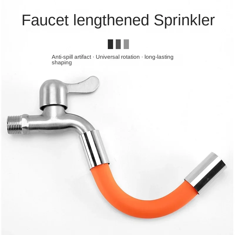 Adjustable 1/2 Inch Faucet Ext - Flexible Hose Braided 评论和价格
